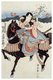 Japan: Bandō Mitsugorō no Satsuma riding a horse. Utagawa Kuniyasu (1794-1832), c. 1820