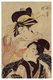 Japan: The samurai-turned-murderer Gonpachi (below) with the young beauty-turned-prostitute Komurasaki. Utamaro II ( Koikawa Shunchō, died 1831), c.1830
