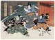 Japan: 'Taibi' (Epilogue of Chushingura or the Tale of the 47 Ronin). Utagawa Kuniyasu (1794-1832), c. 1815