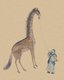 China: A giraffe brought to the court of the Ming Emperor Yongle (r.1402-24) from East Africa by the fleet of Admiral Zheng He (1371–1435). Ming Dynasty painting by unknown artist, early 15th century (restored version)