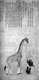 China: A giraffe brought to the court of the Ming Emperor Yongle (r.1402-24) from East Africa by the fleet of Admiral Zheng He (1371–1435). Drawing with poem by Shen Du (1357-1434)